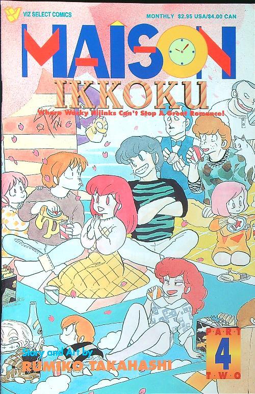 Maison Ikkoku Part two, No. 4 - Rumiko Takahashi - copertina