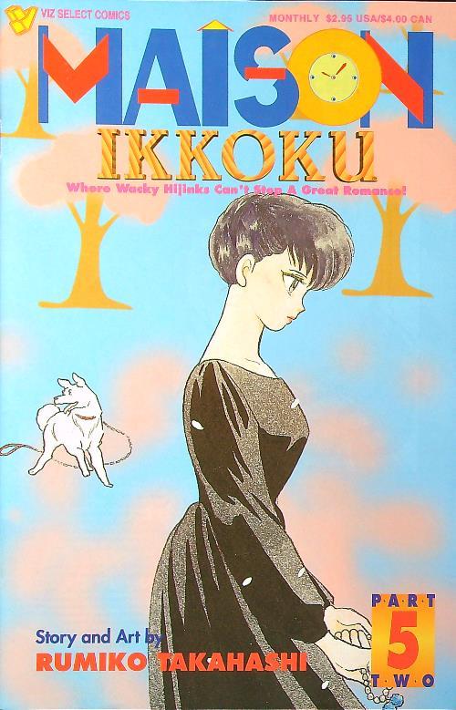 Maison Ikkoku Part two, No. 5 - Rumiko Takahashi - copertina