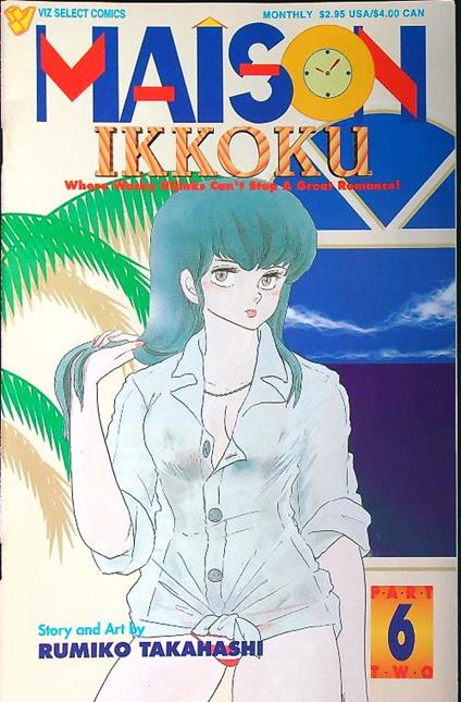 Maison Ikkoku. Part Two, No. 6 - Rumiko Takahashi - copertina