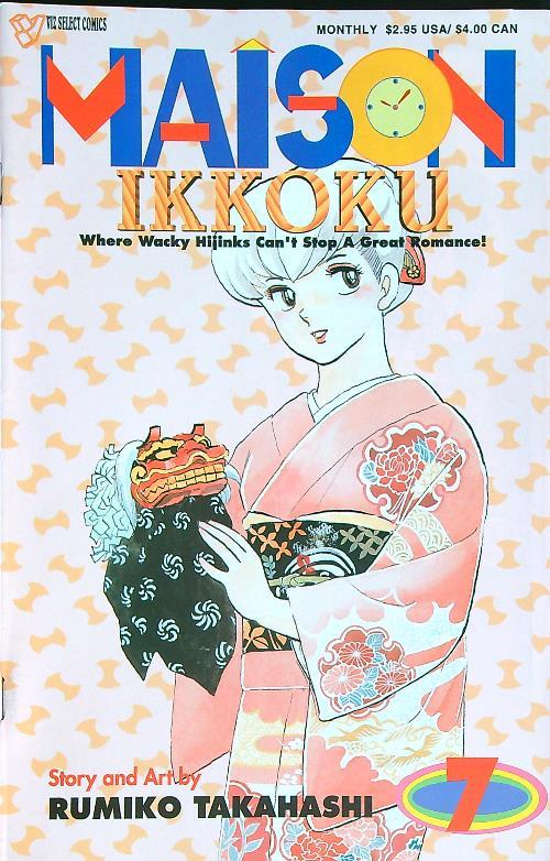 Maison Ikkoku 7 - Rumiko Takahashi - copertina