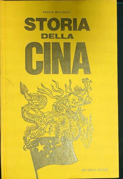 Storia della Cina - Franco Martinelli - copertina