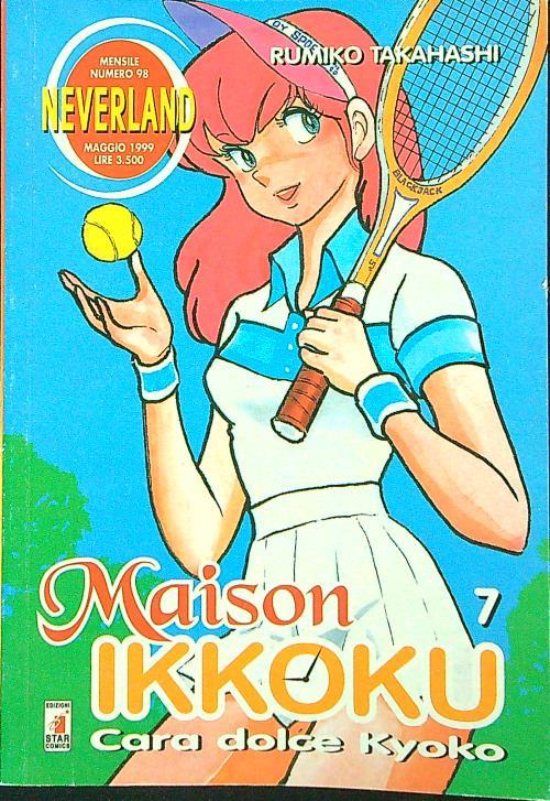 Maison Ikkoku 7: Neverland - Rumiko Takahashi - copertina