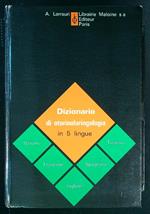 Dizionario di Otorinolaringologia in 5 lingue