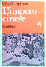 L' impero cinese