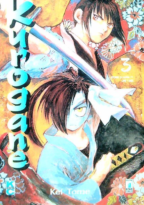 Kurogane 3 - copertina