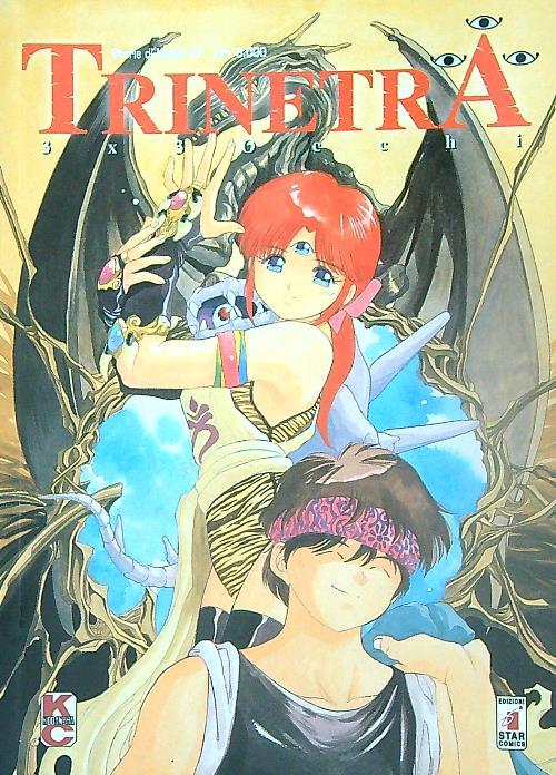 Trinetra - Yuzo Takada - copertina