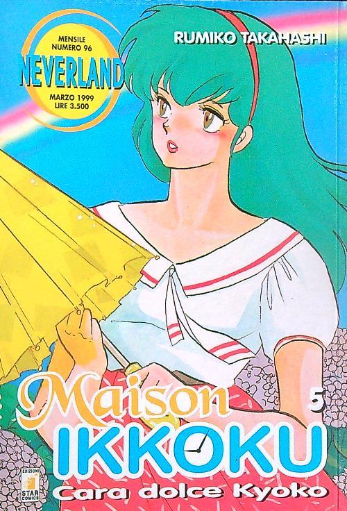 Maison Ikkoku 5 - Rumiko Takahashi - copertina