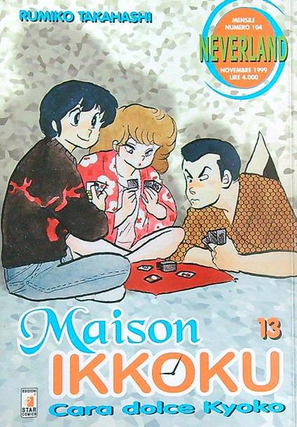 Maison Ikkoku 13 - Rumiko Takahashi - copertina