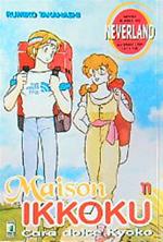 Maison Ikkoku 11