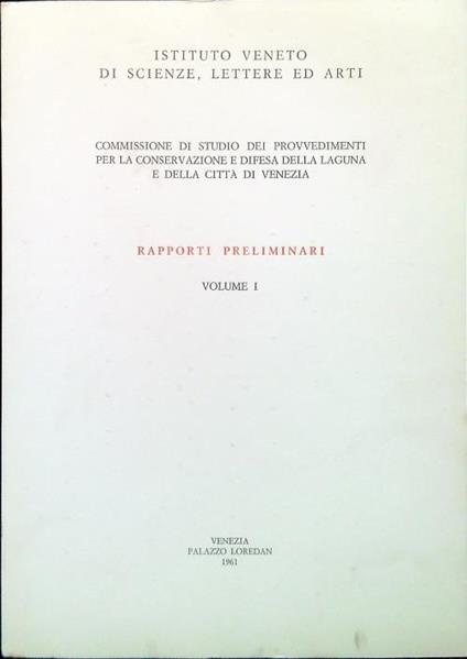 Commissione di studio - Rapporti preliminari - Volume I - copertina