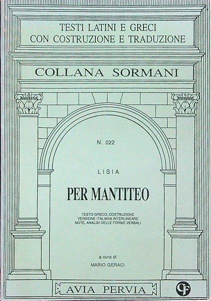 Per Mantiteo - Lisia - copertina