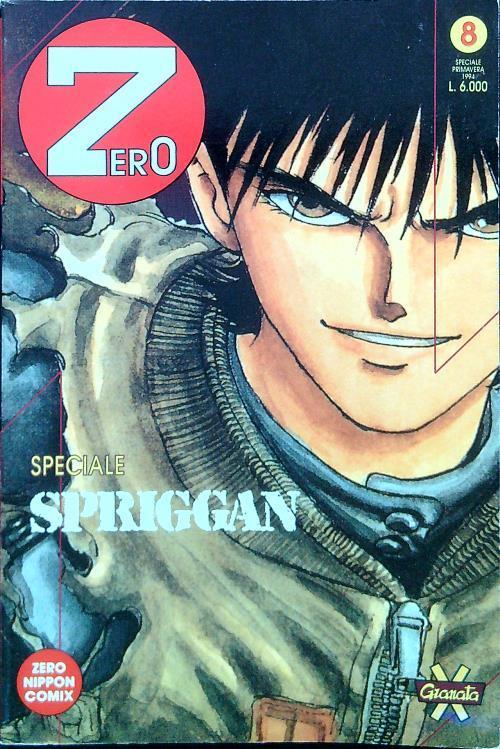 Zero 8/Speciale Primavera 1994 - copertina