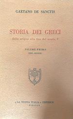 Storia dei greci. Dalle origini alla fine del secolo V. Volume primo