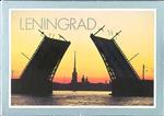 Leningrad. Cartoline