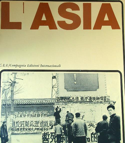 L' Asia e l'Oceania. Voll. 10-11-12 - copertina