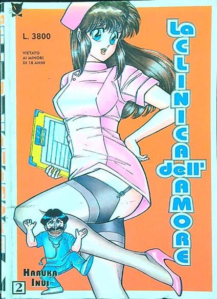 La clinica dell'amore n. 2 - Haruka Inui - copertina