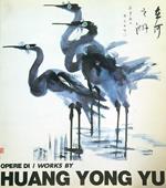 Huang Yong Yu