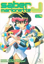 Saber marionette J vol. 4