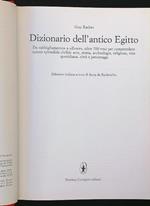 Dizionario dell'antico Egitto