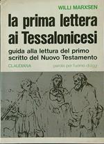 La  prima lettera ai Tessalonicesi