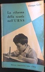 La riforma della scuola nell'Urss