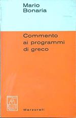 Commento ai programmi di greco