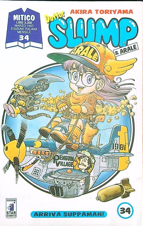 Dottor Slump & Arale 34/1997 - Akira Toriyama - copertina