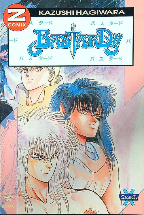 Bastard!! 5 n.33 marzo 1994 - Kazushi Hagiwara - copertina