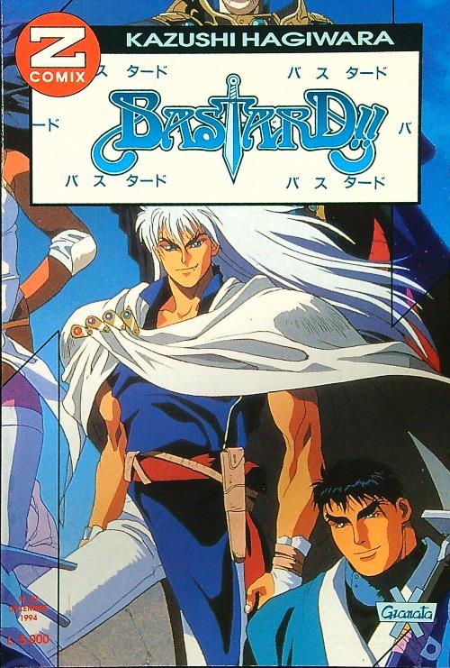 Bastard!! 14 dicembre 1994 - Kazushi Hagiwara - copertina