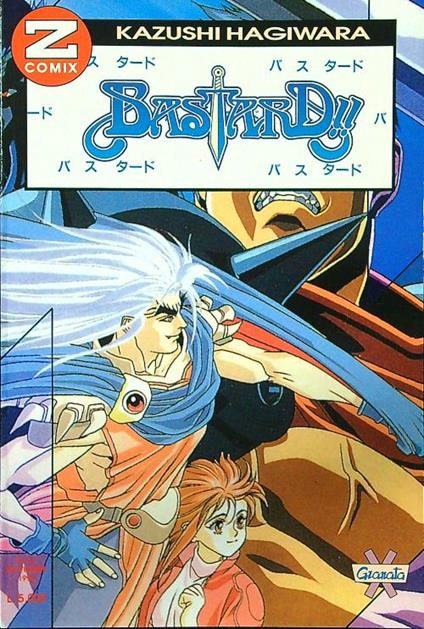 Bastard!! 13 novembre 1994 - Kazushi Hagiwara - copertina