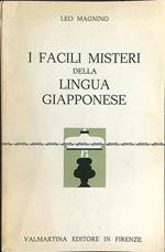 I facili misteri della lingua giapponese