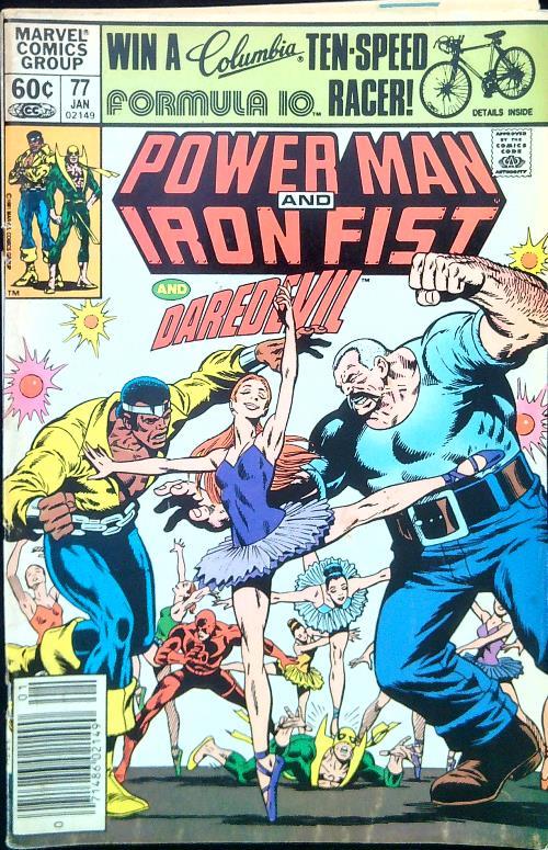 Power Man and Iron Fist No. 77, January 1982 - copertina