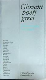 Giovani poeti greci