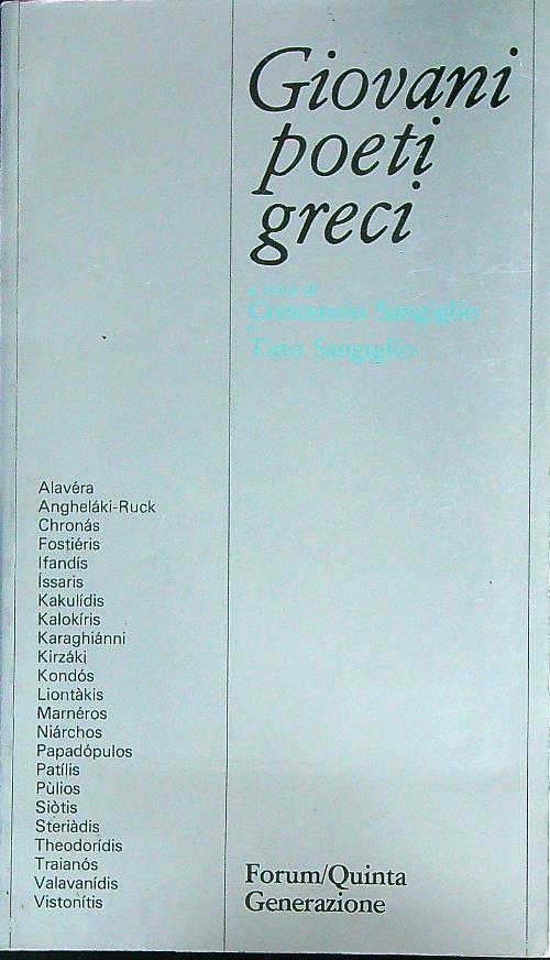 Giovani poeti greci - Crescenzio Sangiglio - copertina