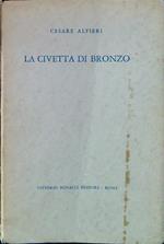 La civetta di bronzo