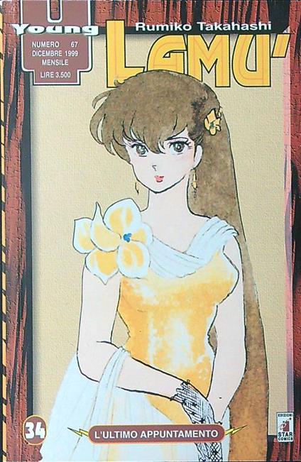 Young Lamù 34 - Rumiko Takahashi - copertina