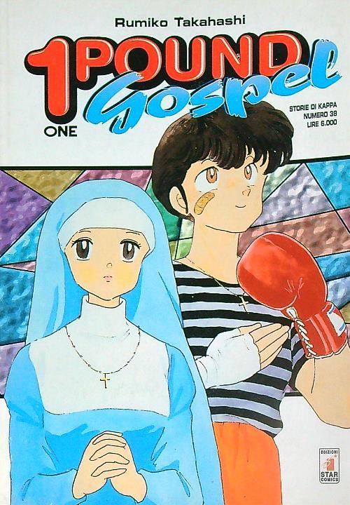 1 Pound Gospel 1 - Rumiko Takahashi - copertina