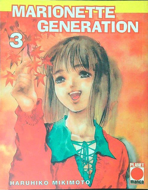 Marionette Generation 3 - Haruhito Mikimoto - copertina