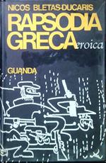 Rapsodia greca (eroica)