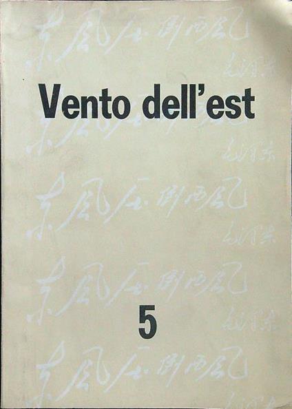 Vento dell'est 5 - copertina