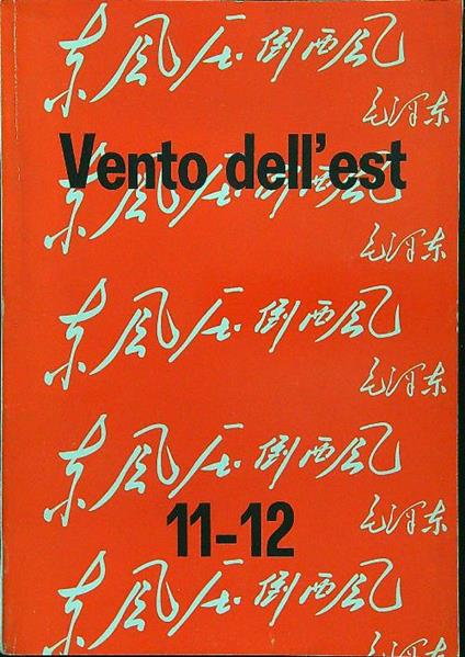 Vento dell'est 11-12 - copertina