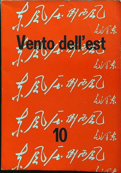 Vento dell'est 10 - copertina