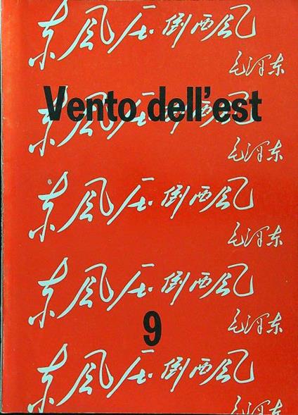 Vento dell'est 9 - copertina