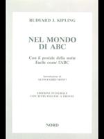 Nel mondo di abc