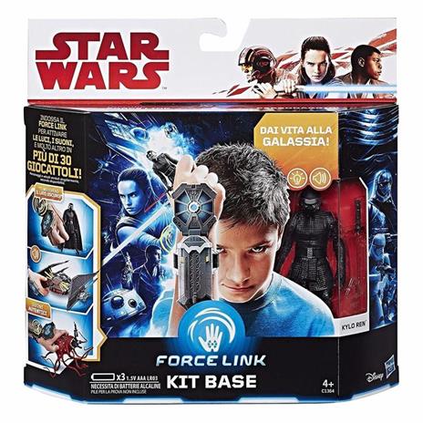 Star Wars. E8 Galaxy Kit