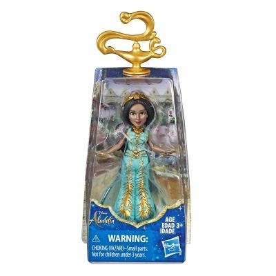 Disney Princess. Aladdin Movie. Small Doll Assortimento - 9