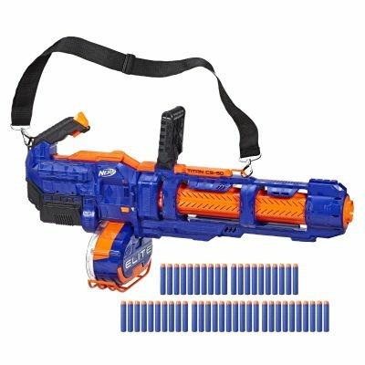 Nerf Elite Titan - 2