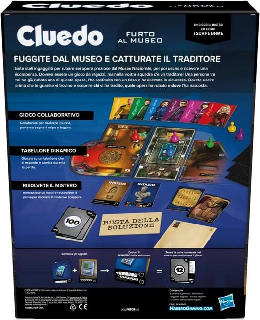 Cluedo Escape - Furto al Museo, un gioco di misteri ed enigmi in versione Escape Game - 6