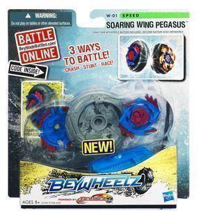 Beywheelz - 2