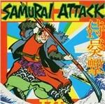 Samurai Attack - S.A.